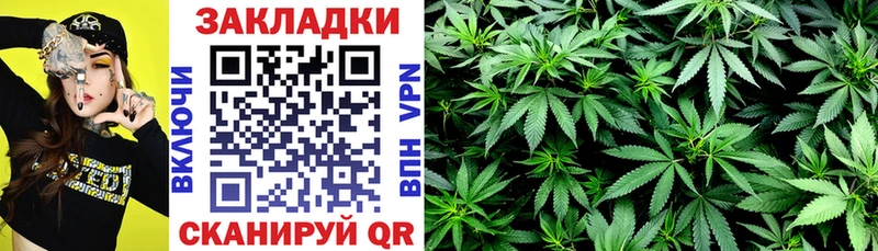Цена Невинномысск Бошки Шишки  Мефедрон  Alpha-PVP  Галлюциногенные грибы  COCAIN  Гашиш 