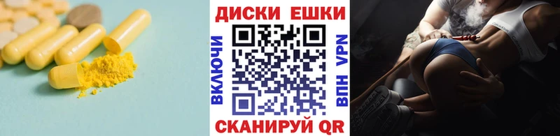 Ecstasy 280 MDMA  Невинномысск 