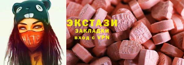 кокаин перу Алексеевка