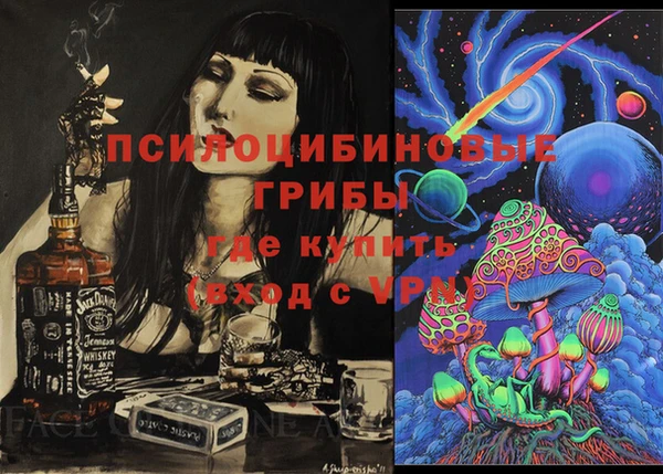 дистиллят марихуана Алексин