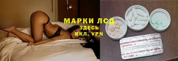 кокаин перу Алексеевка