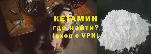 скорость mdpv Алзамай