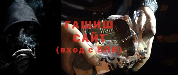 кокаин перу Алексеевка