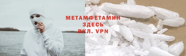 скорость mdpv Алзамай