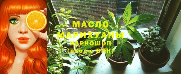 кокс Арсеньев