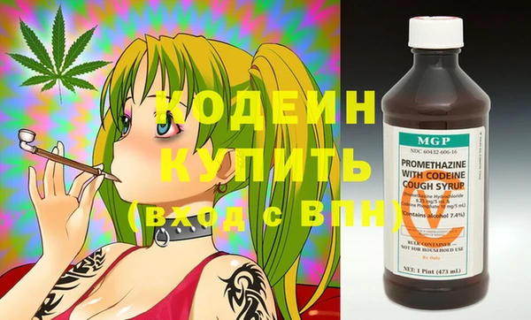 кокс Арсеньев