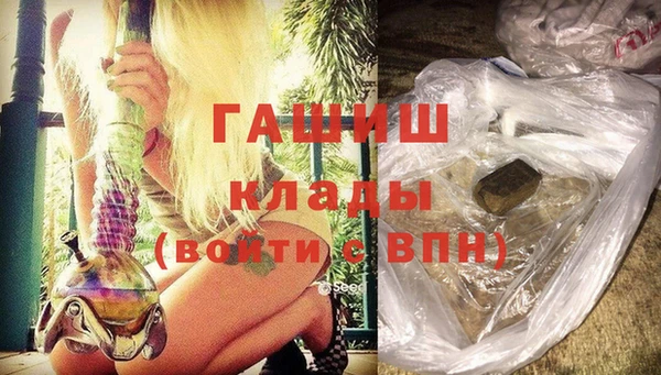 а пвп мука Абаза