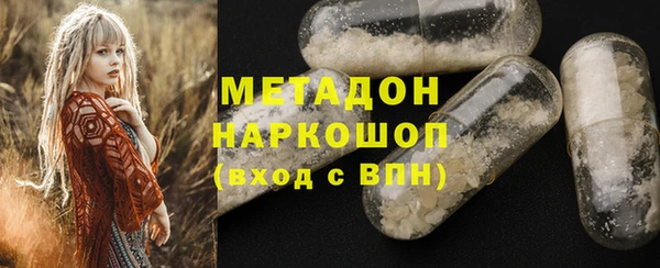 скорость mdpv Алзамай