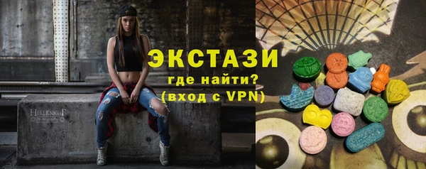 дистиллят марихуана Алексин