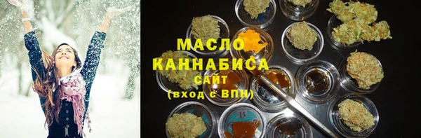 скорость mdpv Алзамай