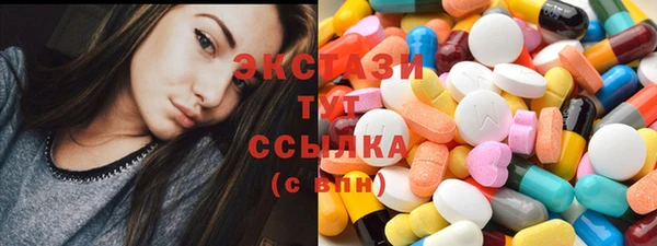 дистиллят марихуана Алексин