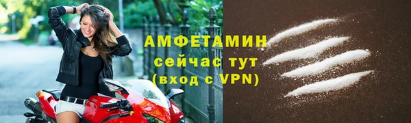 кокс Арсеньев