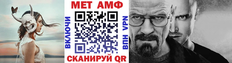 kraken как зайти  Невинномысск  Первитин мет  нарко площадка телеграм  где купить наркоту 