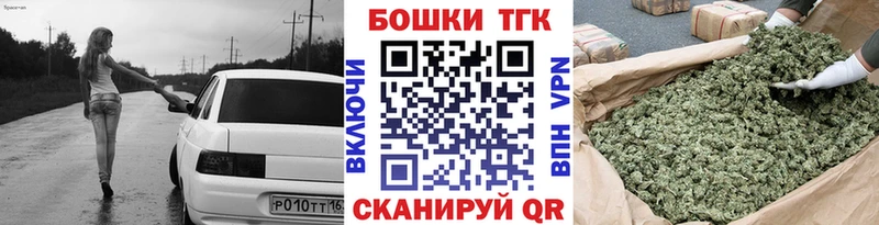 Марихуана ГИДРОПОН  МЕГА   Невинномысск 